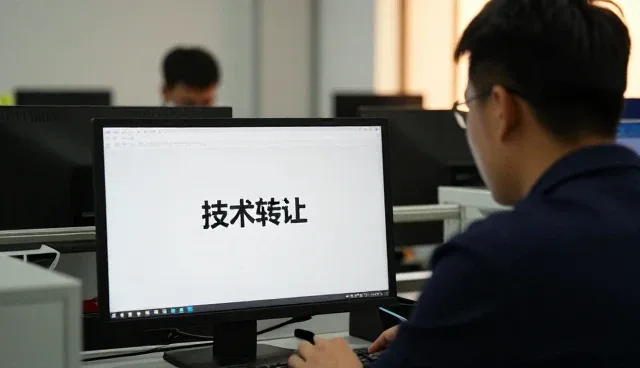 厂房车间中使用技术服务的优势分析